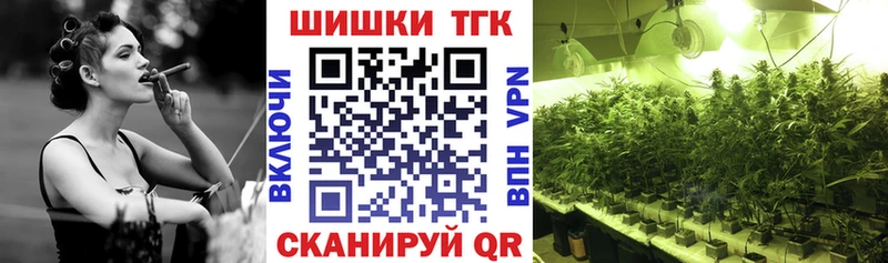 Купить Бабушкин СОЛЬ Гашиш mega маркетплейс Cocaine Канабис