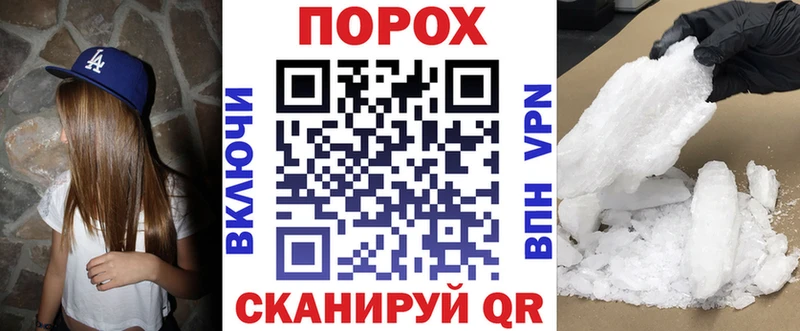 АМФ 97% Бабушкин