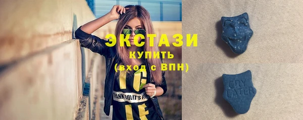 марки nbome Наволоки