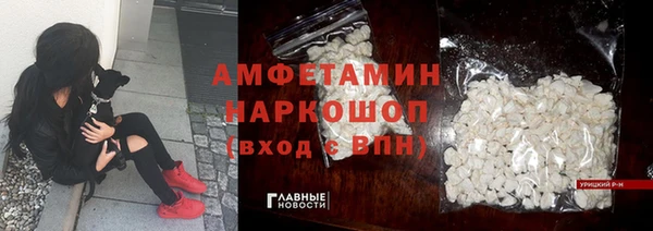 марки nbome Наволоки