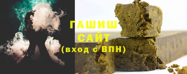 марки nbome Наволоки