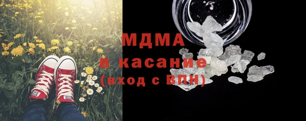 гашиш Армянск