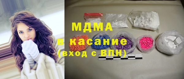 дмт Аркадак