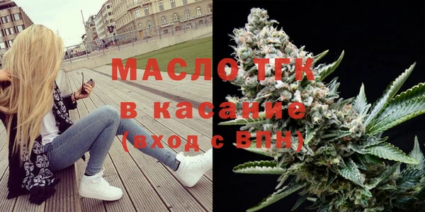 spice Навашино