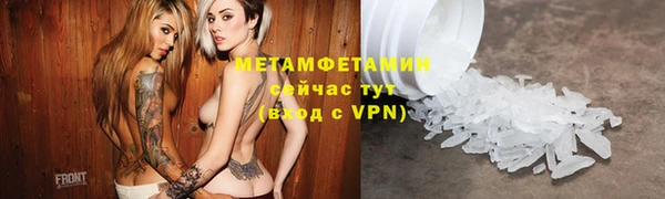 марки nbome Наволоки