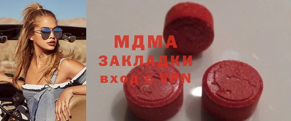 дмт Аркадак