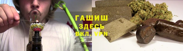 дмт Аркадак