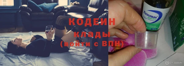 экстази Надым