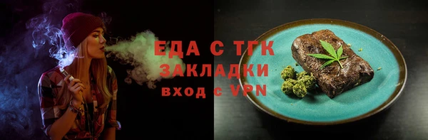 марки nbome Наволоки