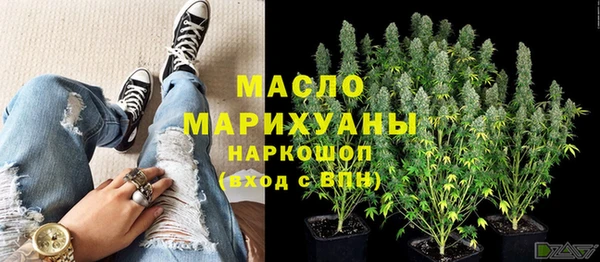 марки nbome Наволоки