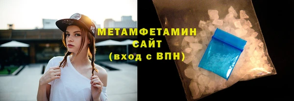 марки nbome Наволоки