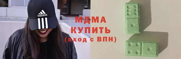 spice Навашино