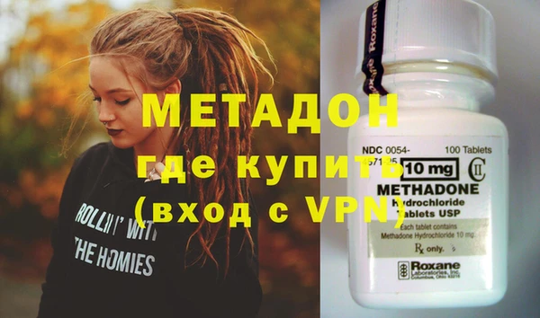 дмт Аркадак